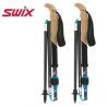 Swix Sonic X-Trail Carbon 2020