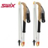 Swix - Sonic Pro Trail Alu gris